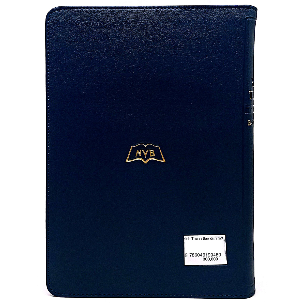 Kinh Thanh Ban Dich Moi - Bia Da - Ảnh 8