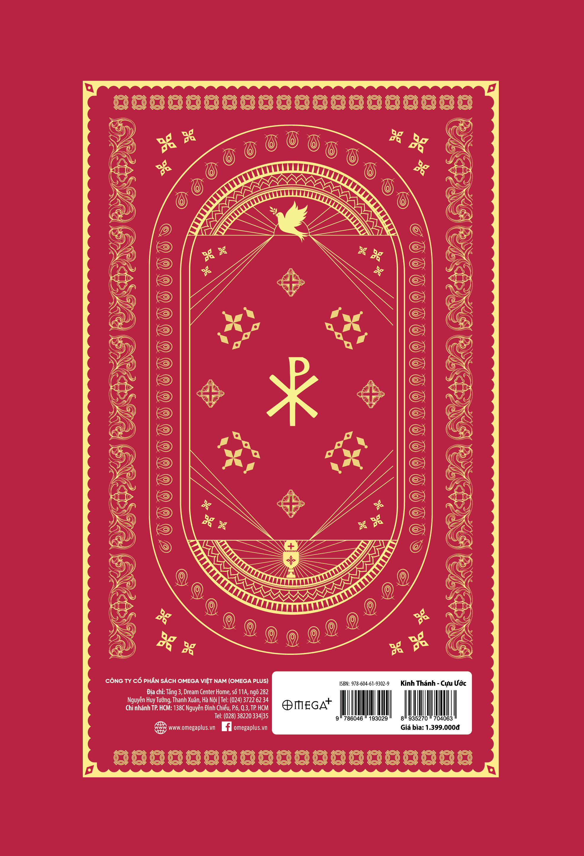 kinh thánh - cựu ước - Ảnh 3