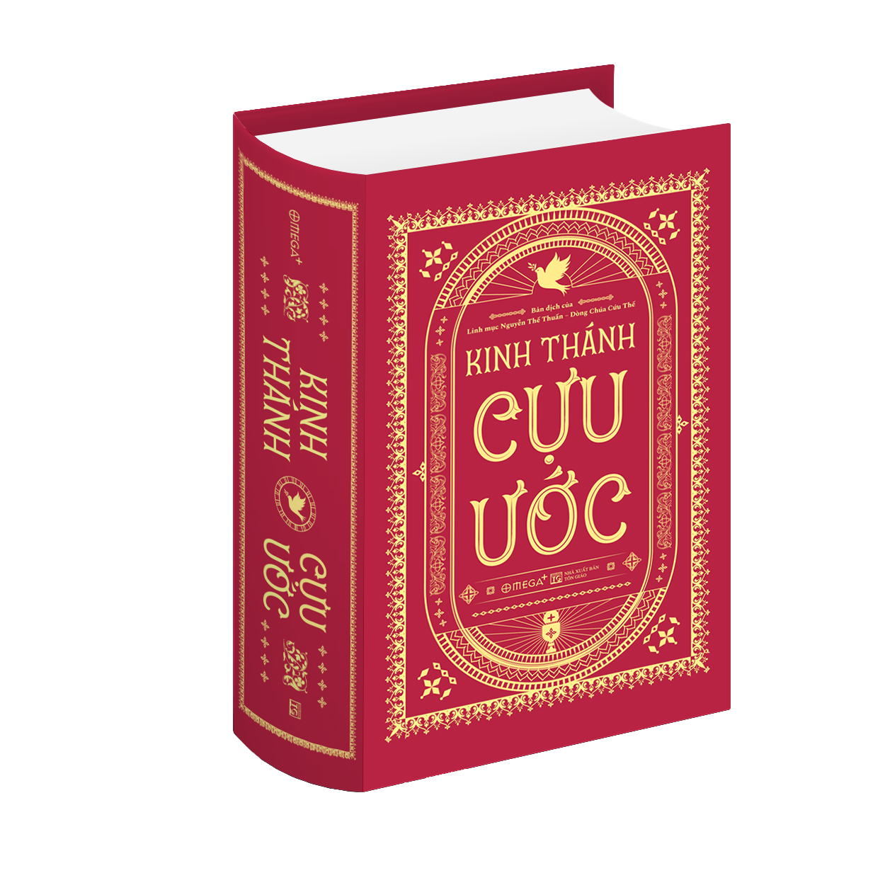 kinh thánh - cựu ước - Ảnh 4