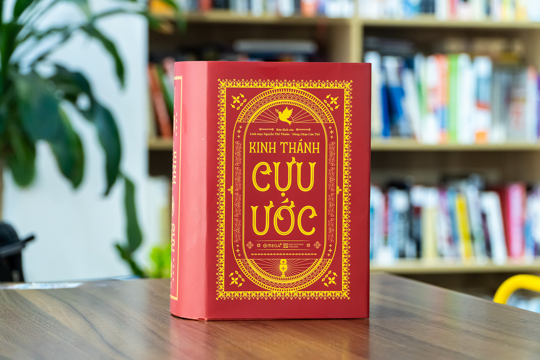 kinh thánh - cựu ước - Ảnh 7