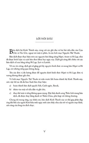 kinh thánh cựu ước - bản đặc biệt - bìa da - Ảnh 7