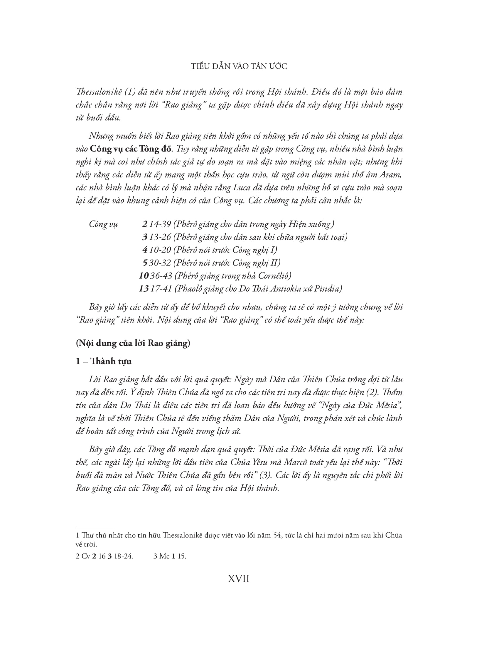 kinh thánh - tân ước - Ảnh 20