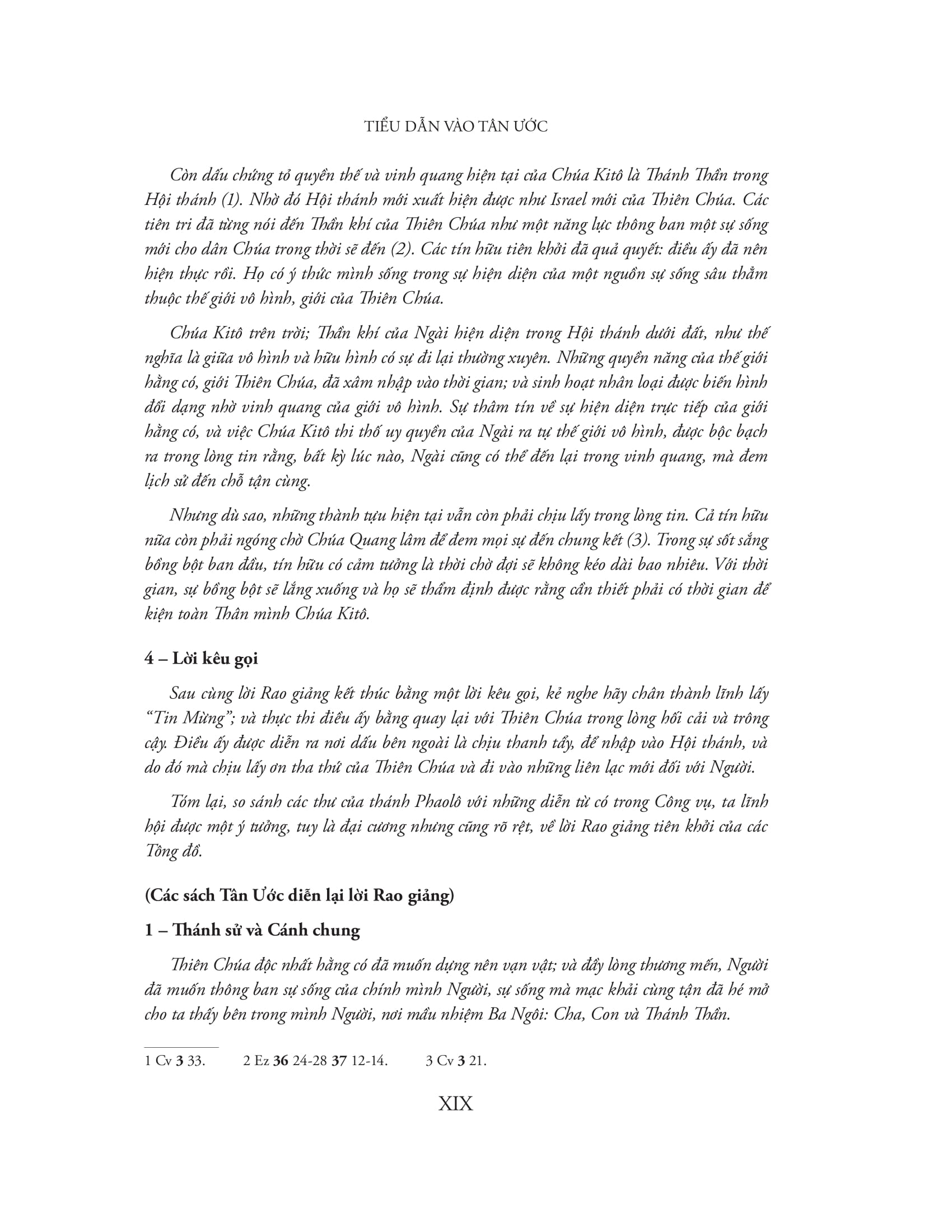 kinh thánh - tân ước - Ảnh 22