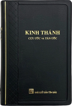 kinh thánh tân ước và cựu ước - bìa da (tái bản 2024) - Ảnh 2