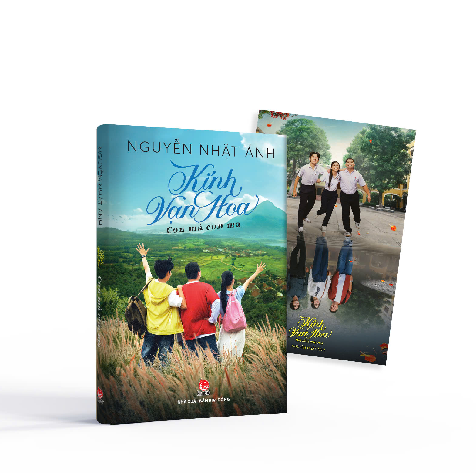 kính vạn hoa - con mả con ma - bản điện ảnh - tặng kèm postcard - Ảnh 2