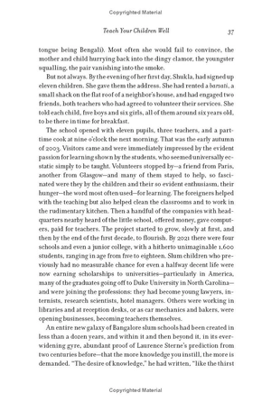 knowing what we know - Ảnh 12