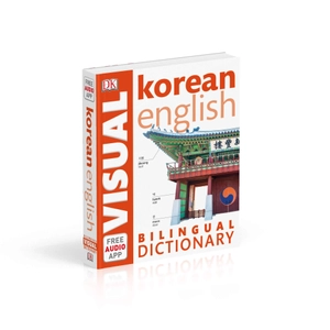 korean-english bilingual visual dictionary - Ảnh 8