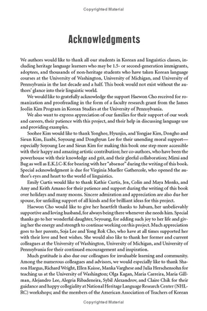 korean grammar - the complete guide to speaking korean naturally - Ảnh 10