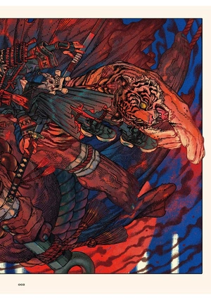 kou画集 赫 - kou art book: kaku - Ảnh 6