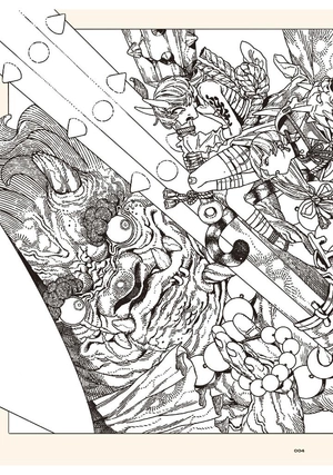 kou画集 赫 - kou art book: kaku - Ảnh 7