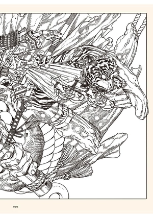 kou画集 赫 - kou art book: kaku - Ảnh 8