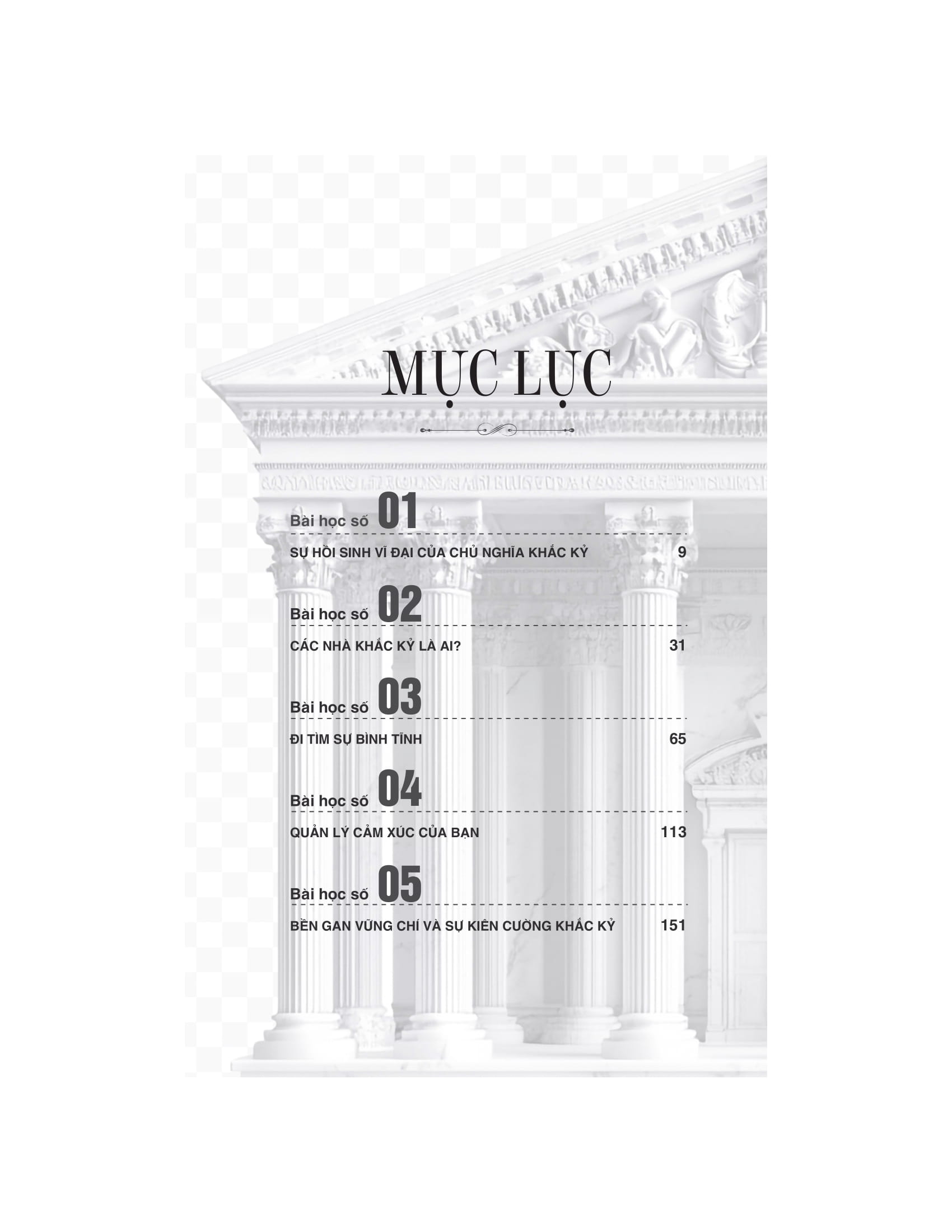 Kỷ Luật Khắc Kỷ - Ảnh 4