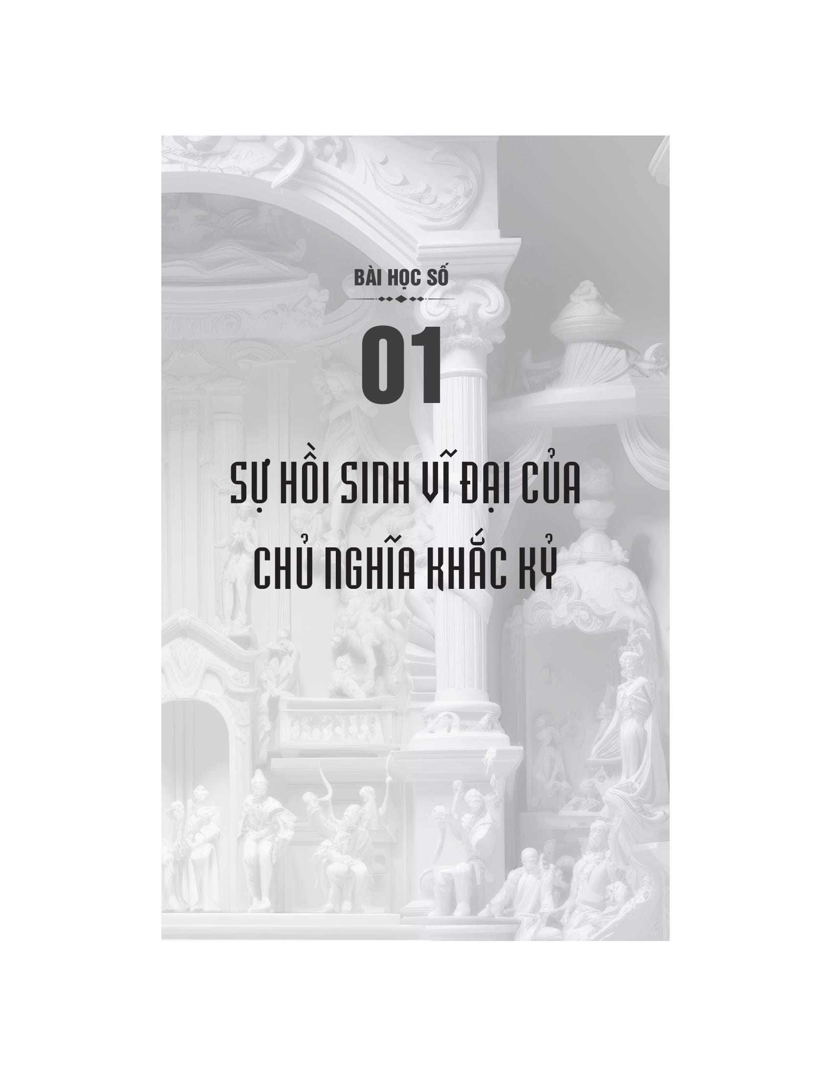 Kỷ Luật Khắc Kỷ - Ảnh 7