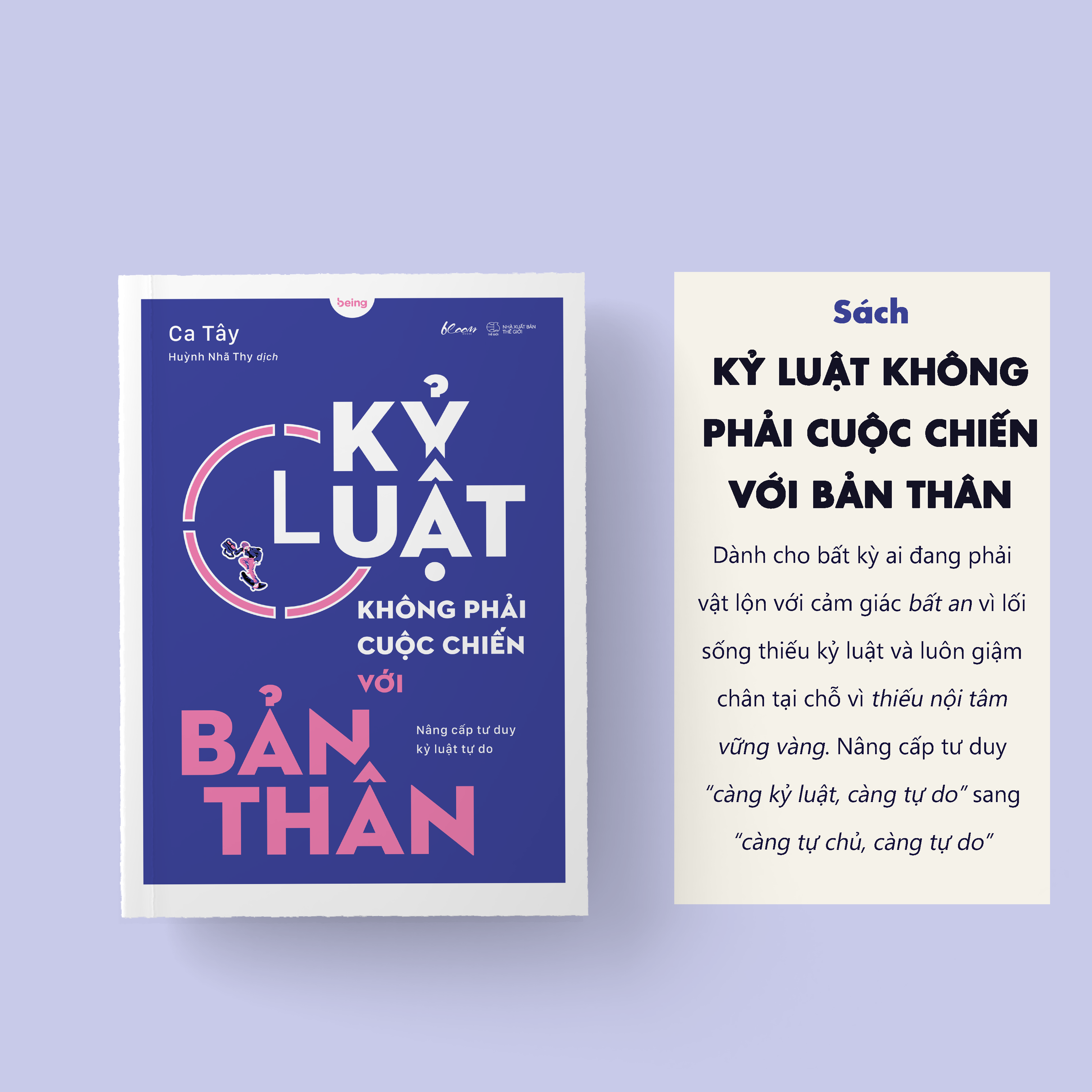 Kỷ Luật Không Phải Cuộc Chiến Với Bản Thân - Ảnh 3