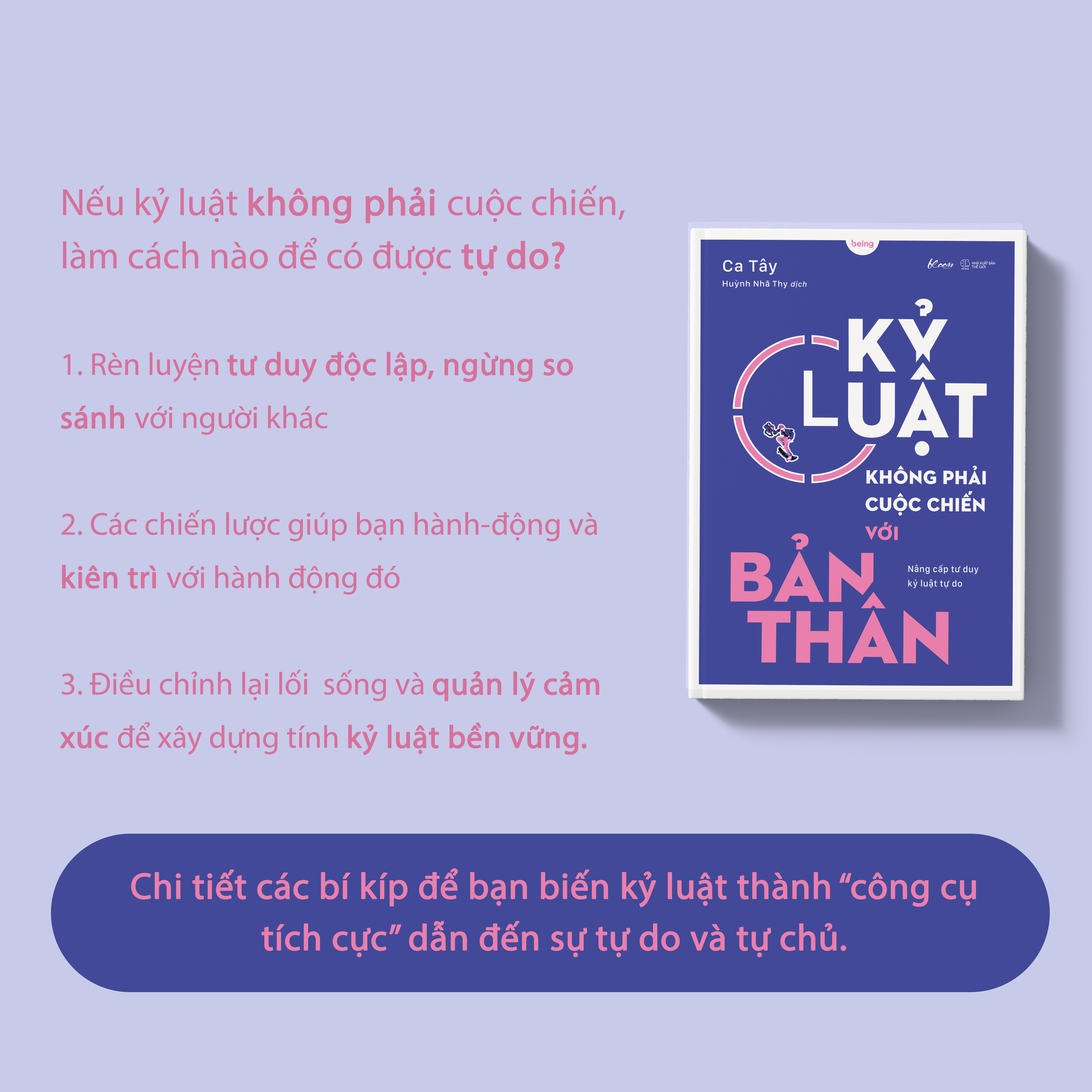 Kỷ Luật Không Phải Cuộc Chiến Với Bản Thân - Ảnh 4