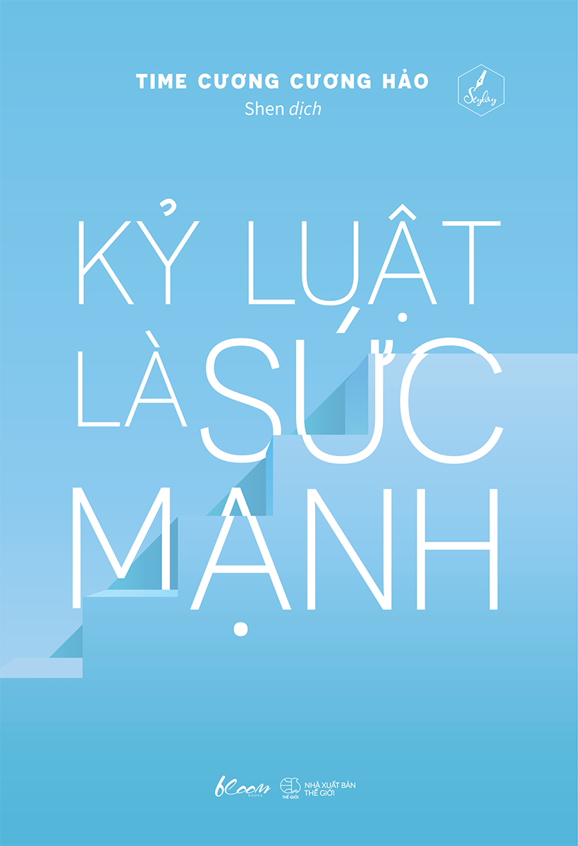 kỷ luật là sức mạnh - Ảnh 2