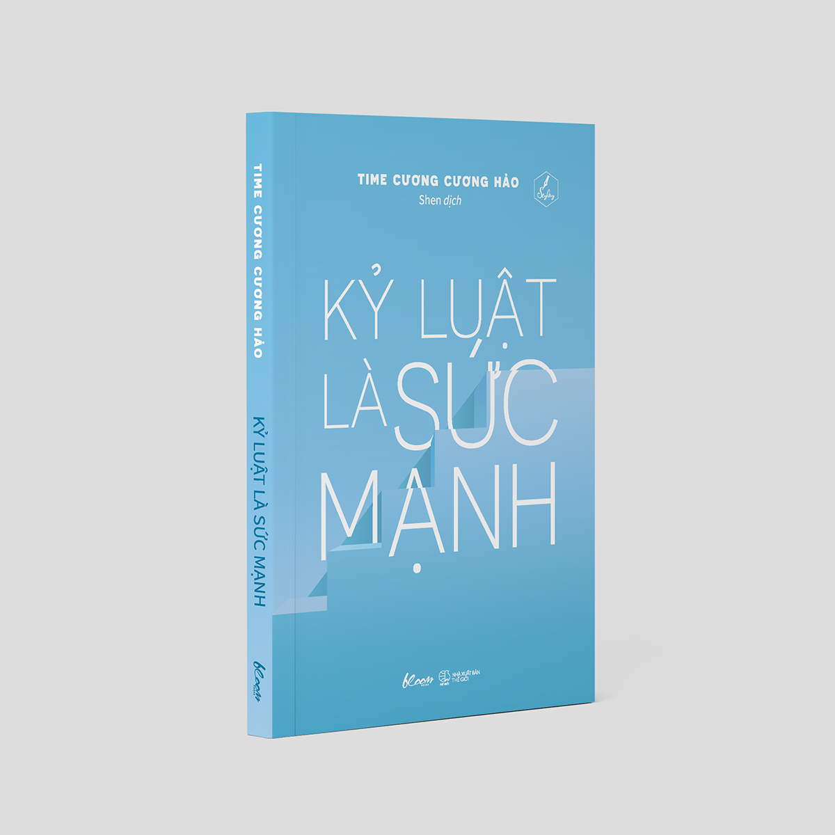 kỷ luật là sức mạnh - Ảnh 5