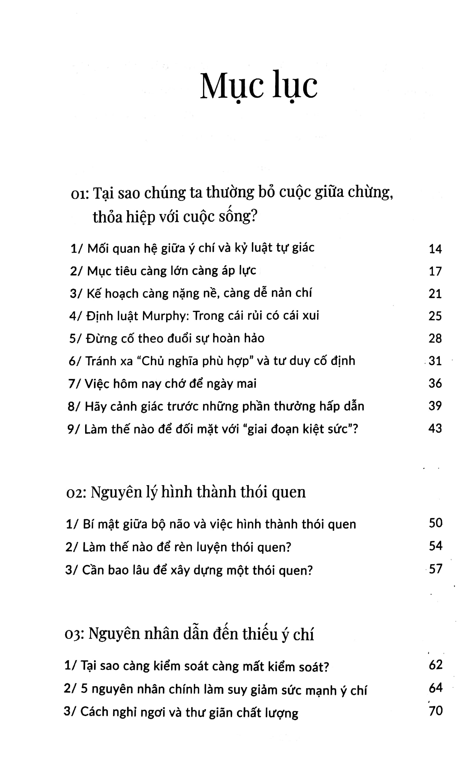 kỷ luật là sức mạnh - Ảnh 8