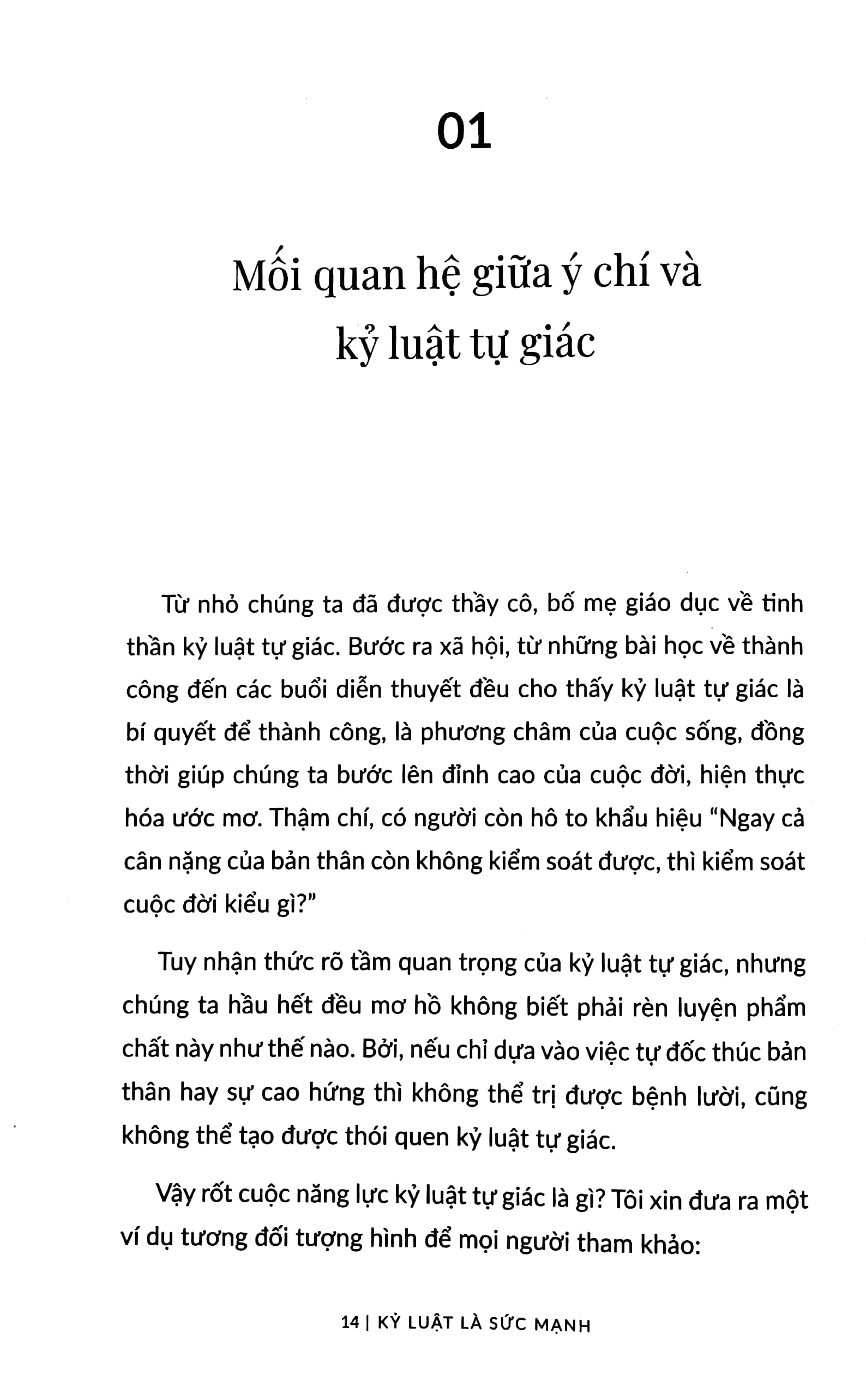 kỷ luật là sức mạnh - Ảnh 9