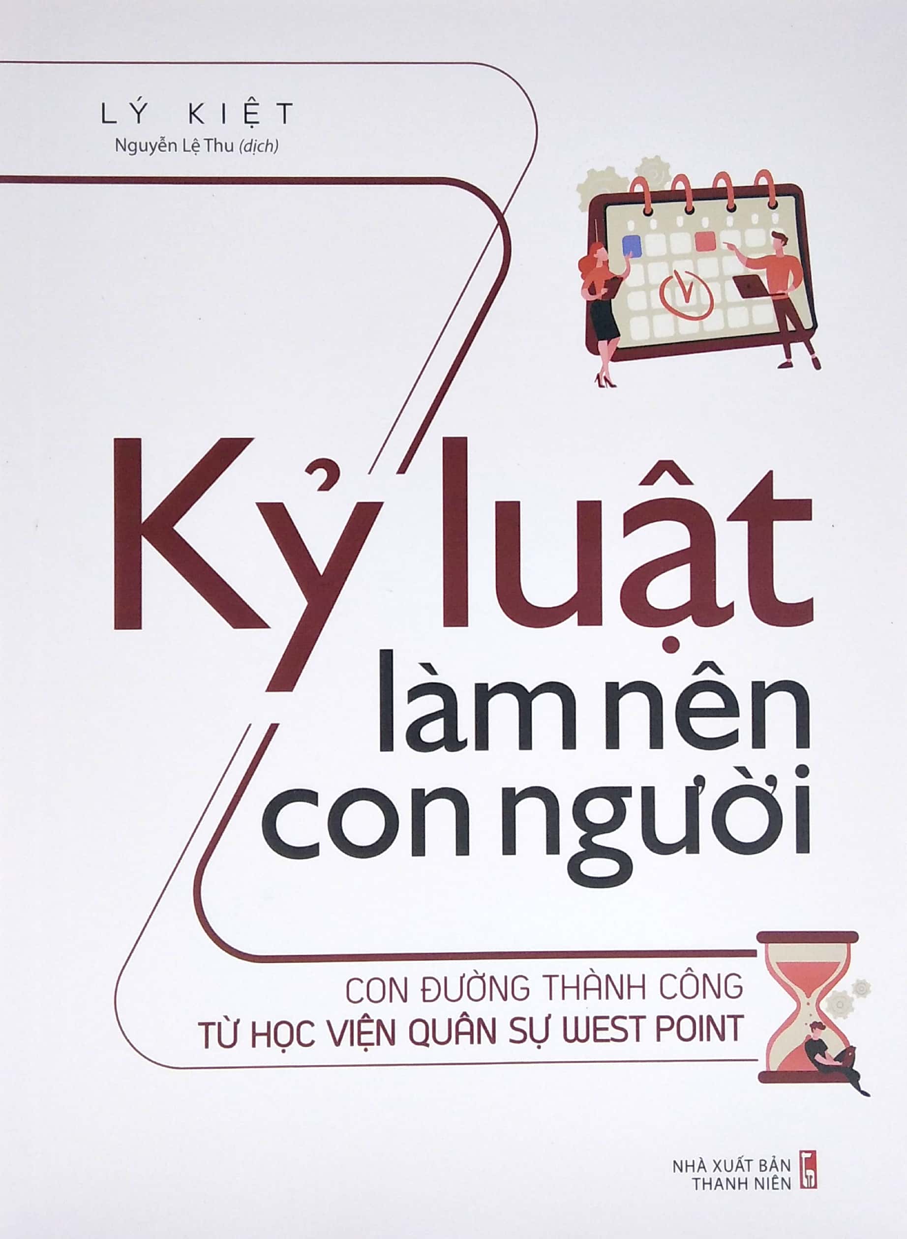 kỷ luật làm nên con người - con đường thành công từ học viện quân sự west point - Ảnh 2