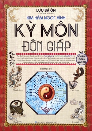kỳ môn độn giáp (bộ 2 tập) - 2020 - Ảnh 12