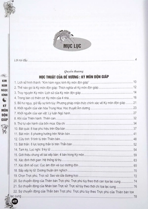 kỳ môn độn giáp (bộ 2 tập) - 2020 - Ảnh 14