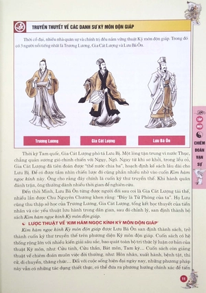 kỳ môn độn giáp (bộ 2 tập) - 2020 - Ảnh 21