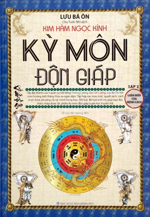 kỳ môn độn giáp (bộ 2 tập) - 2020 - Ảnh 3