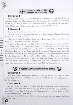 kỳ môn độn giáp (bộ 2 tập) - 2020 - Ảnh 9