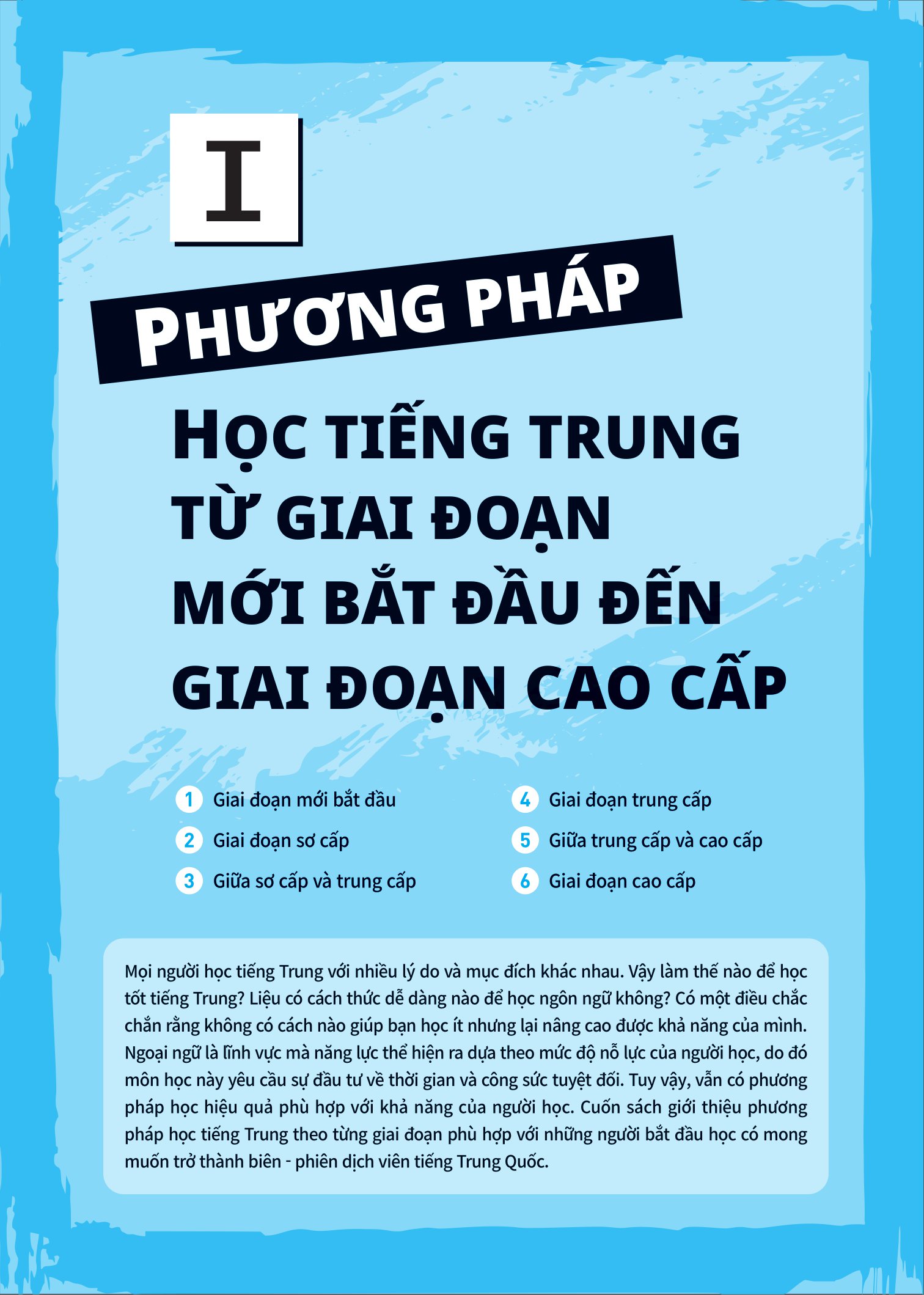 kỹ năng biên dịch - phiên dịch tiếng trung ứng dụng (kèm từ vựng theo chủ đề) - Ảnh 10