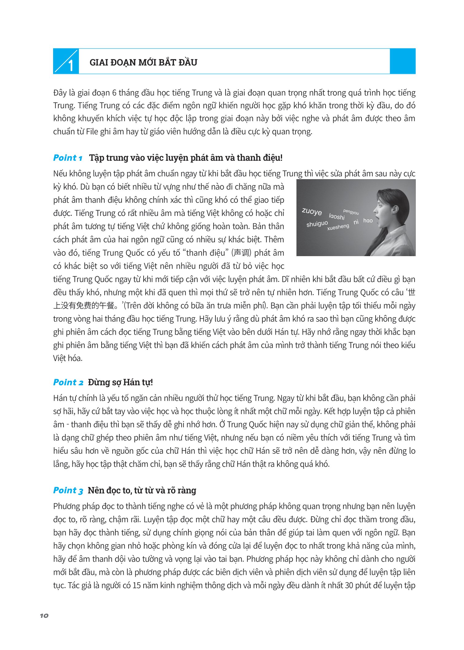 kỹ năng biên dịch - phiên dịch tiếng trung ứng dụng (kèm từ vựng theo chủ đề) - Ảnh 11