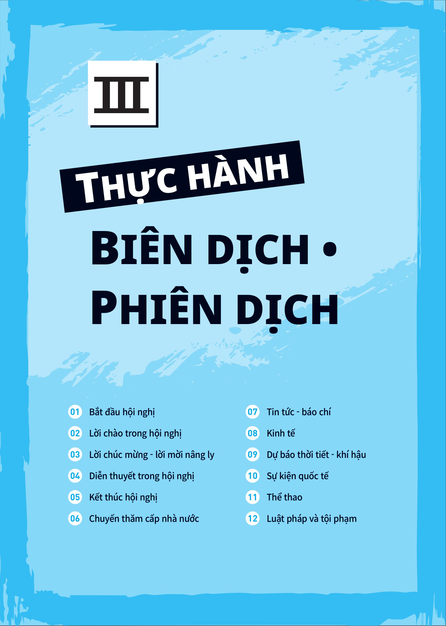 kỹ năng biên dịch - phiên dịch tiếng trung ứng dụng (kèm từ vựng theo chủ đề) - Ảnh 16