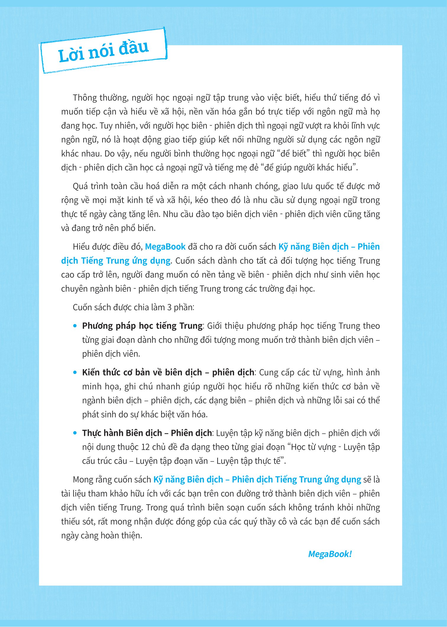 kỹ năng biên dịch - phiên dịch tiếng trung ứng dụng (kèm từ vựng theo chủ đề) - Ảnh 4