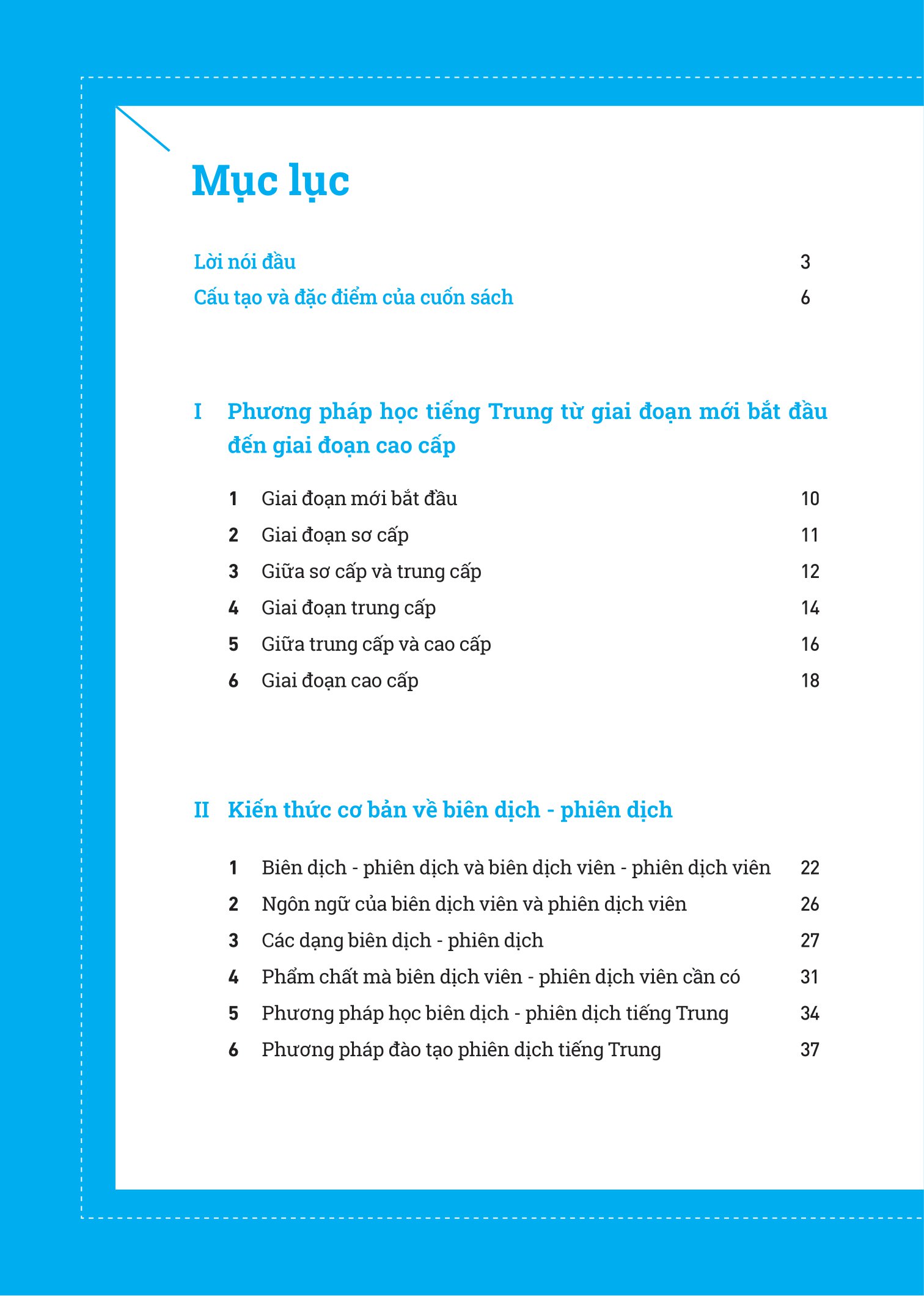 kỹ năng biên dịch - phiên dịch tiếng trung ứng dụng (kèm từ vựng theo chủ đề) - Ảnh 5