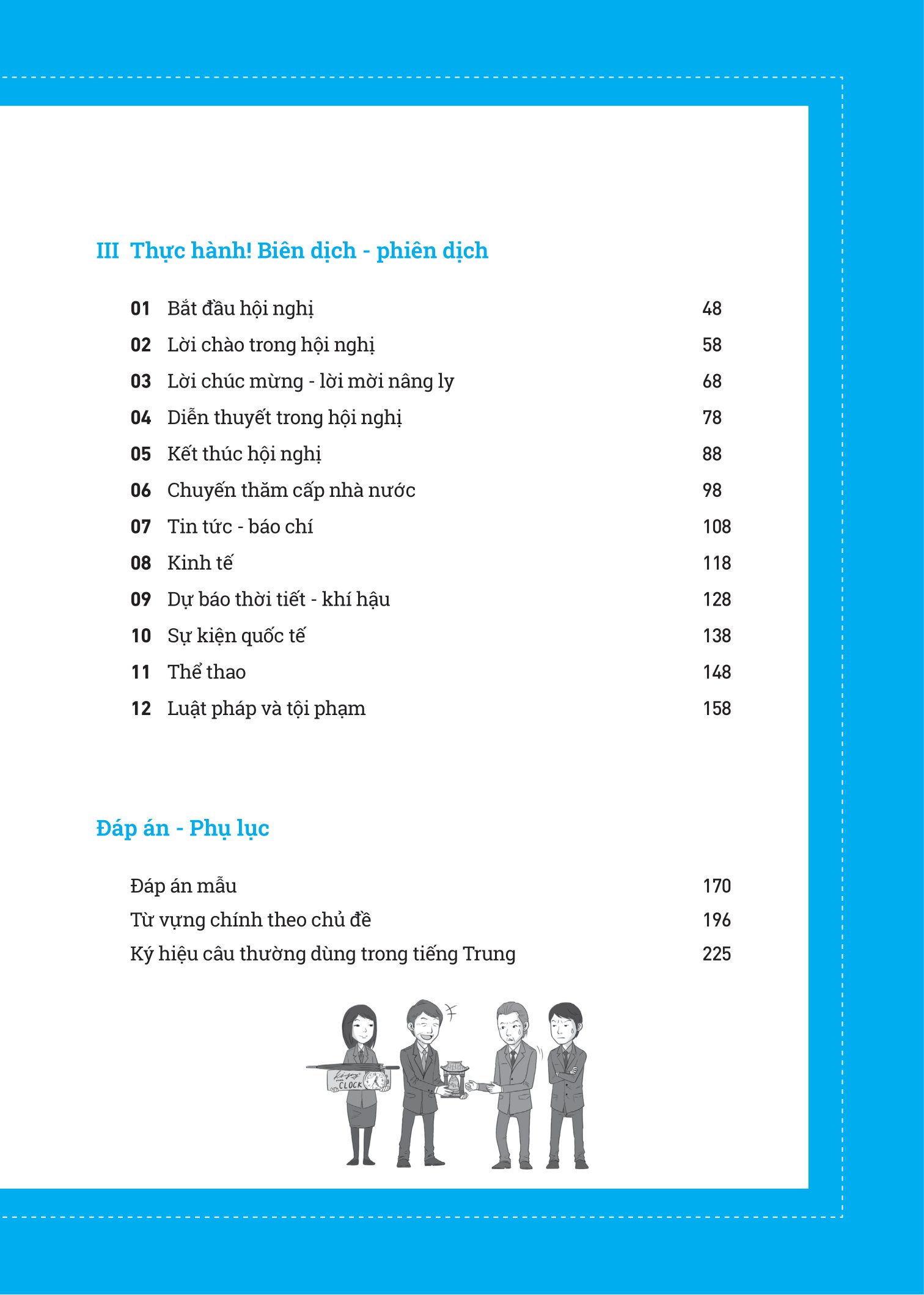 kỹ năng biên dịch - phiên dịch tiếng trung ứng dụng (kèm từ vựng theo chủ đề) - Ảnh 6