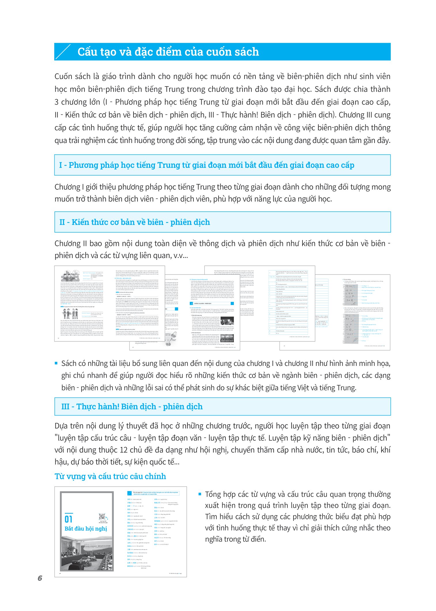 kỹ năng biên dịch - phiên dịch tiếng trung ứng dụng (kèm từ vựng theo chủ đề) - Ảnh 7
