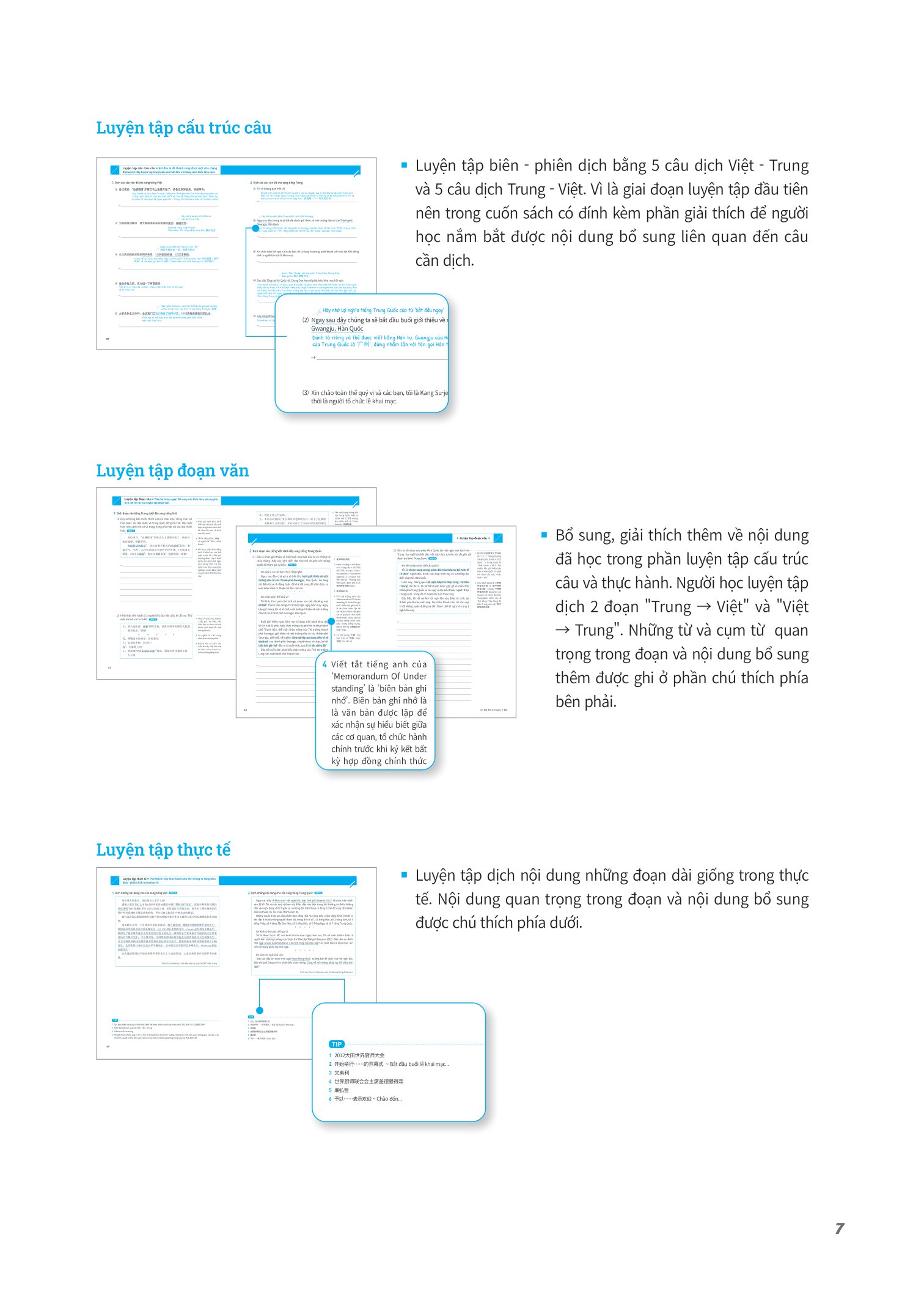 kỹ năng biên dịch - phiên dịch tiếng trung ứng dụng (kèm từ vựng theo chủ đề) - Ảnh 8