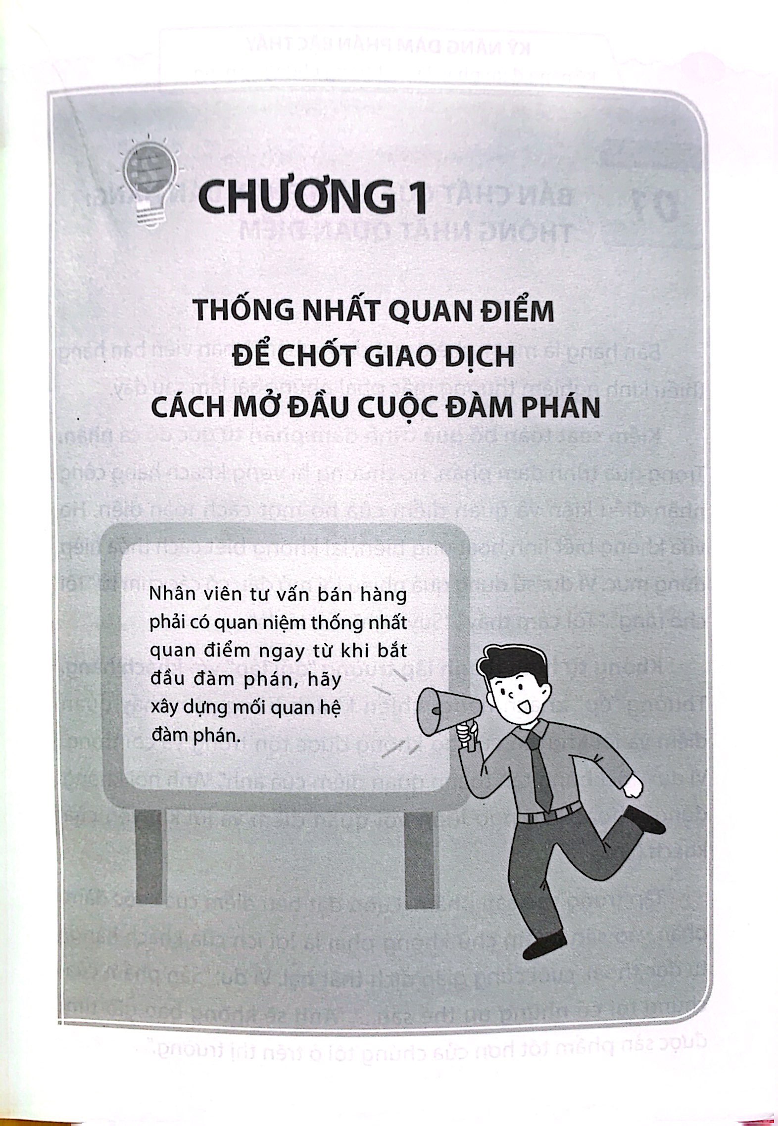 kỹ năng đàm phán bậc thầy - Ảnh 5