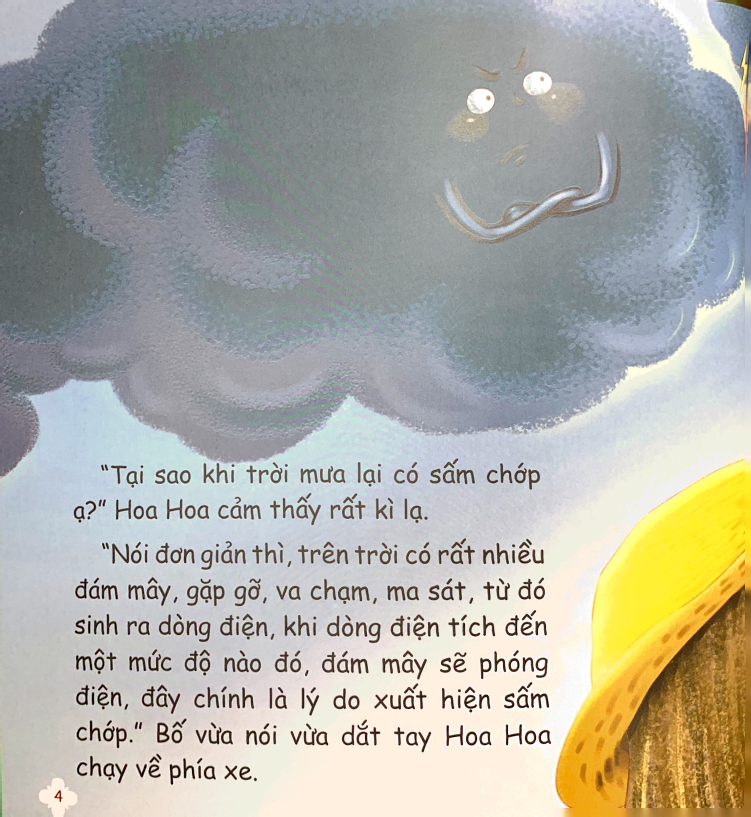 kỹ năng đầu đời - bài học tự bảo vệ - top 10 kỹ năng tự vệ cho trẻ, đảm bảo an toàn bản thân - sấm chớp ầm ầm - Ảnh 5