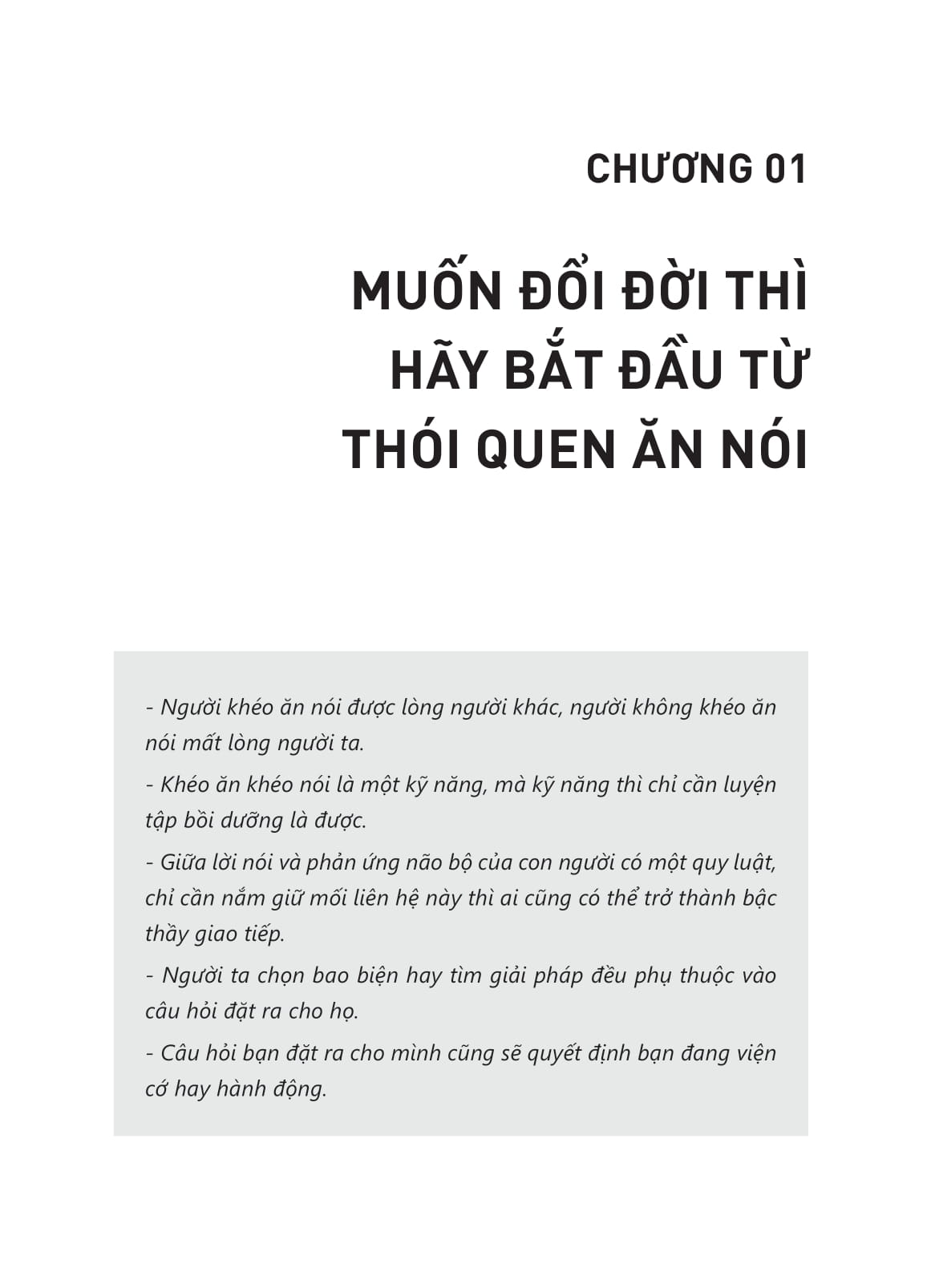 kỹ năng giao tiếp eq cao - người khác đối xử với bạn thế nào là do bạn quyết định - Ảnh 8