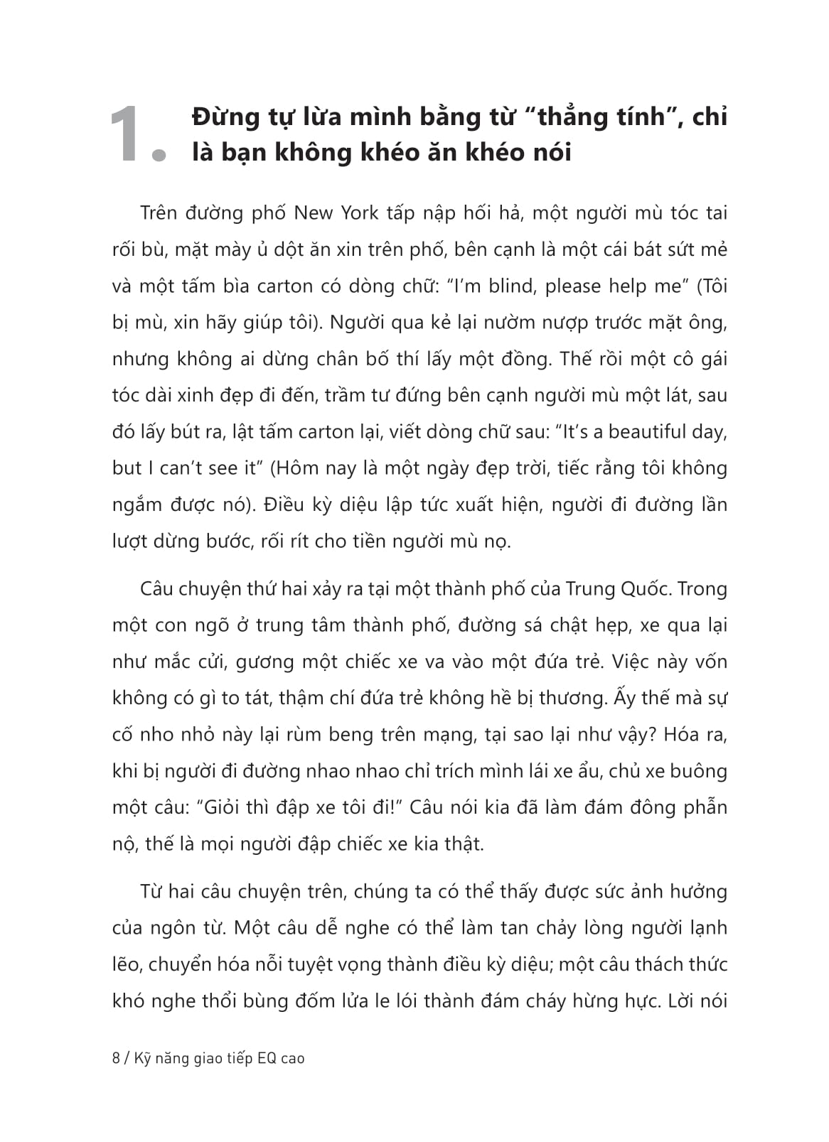 kỹ năng giao tiếp eq cao - người khác đối xử với bạn thế nào là do bạn quyết định - Ảnh 9