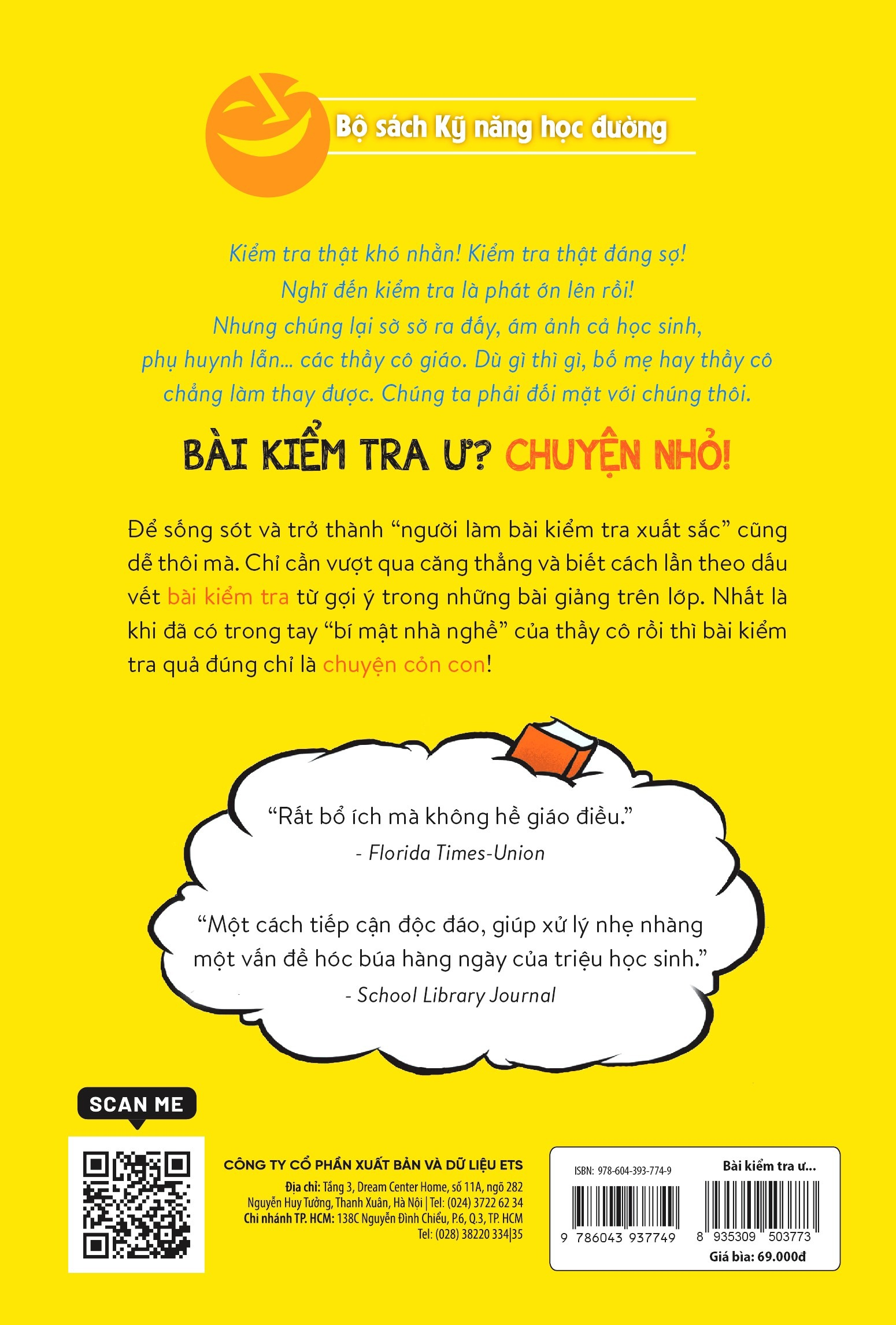 Kỹ Năng Học Đường - Bài Kiểm Tra Ư? Chuyện Nhỏ (Tái Bản 2023) - Ảnh 3