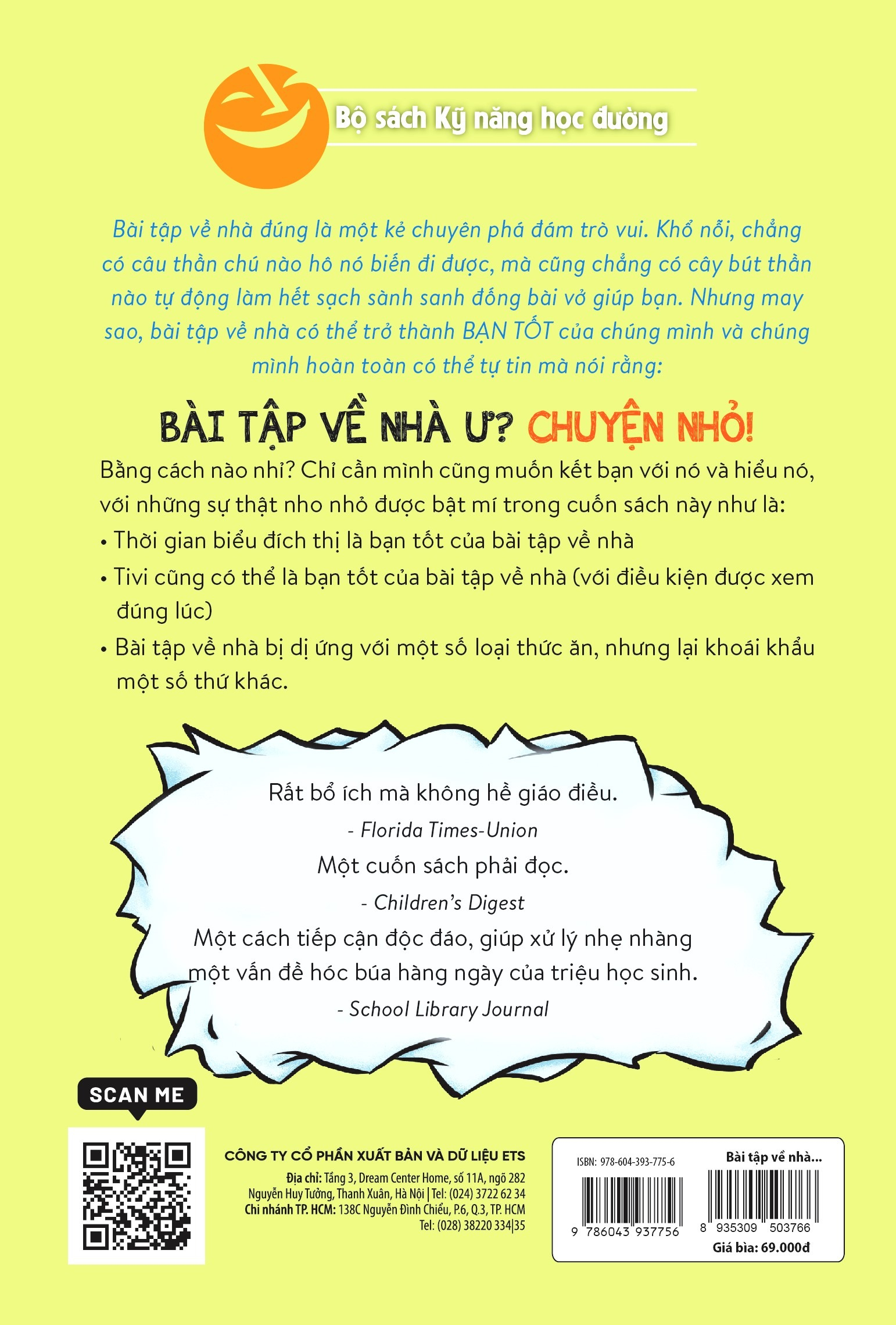 kỹ năng học đường - bài tập về nhà ư? chuyện nhỏ! (tái bản 2023) - Ảnh 3