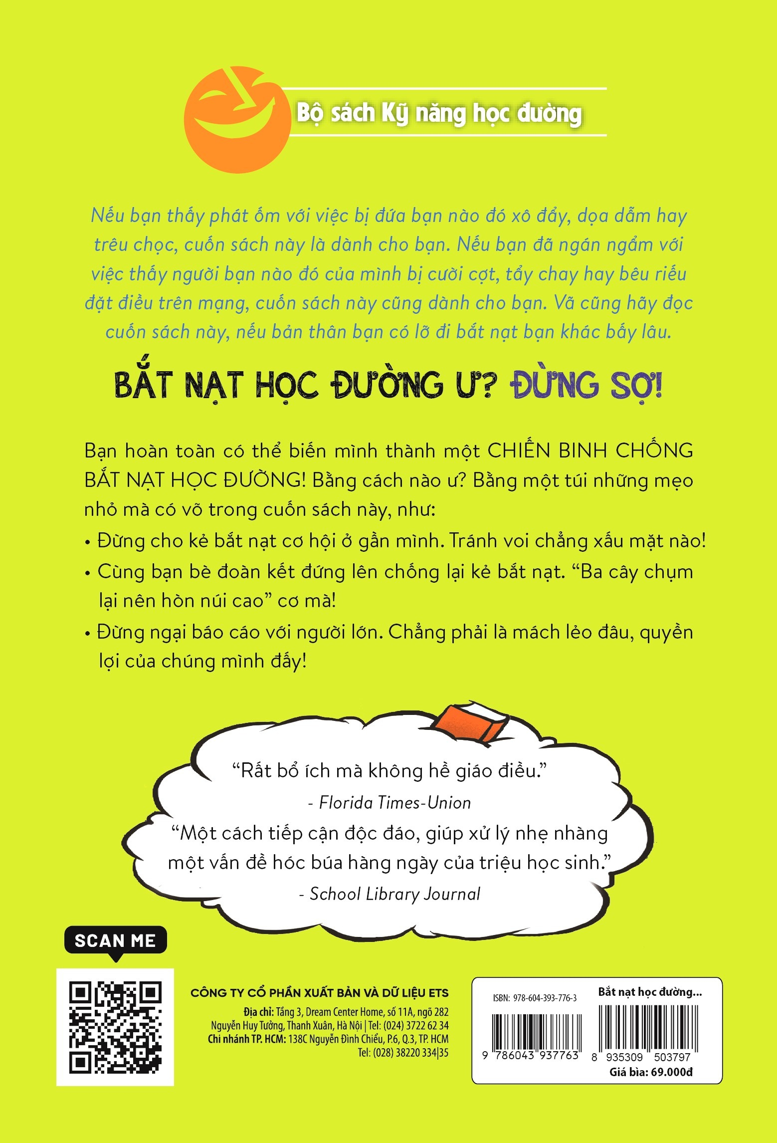 kỹ năng học đường - bắt nạt học đường ư? đừng sợ! - Ảnh 3