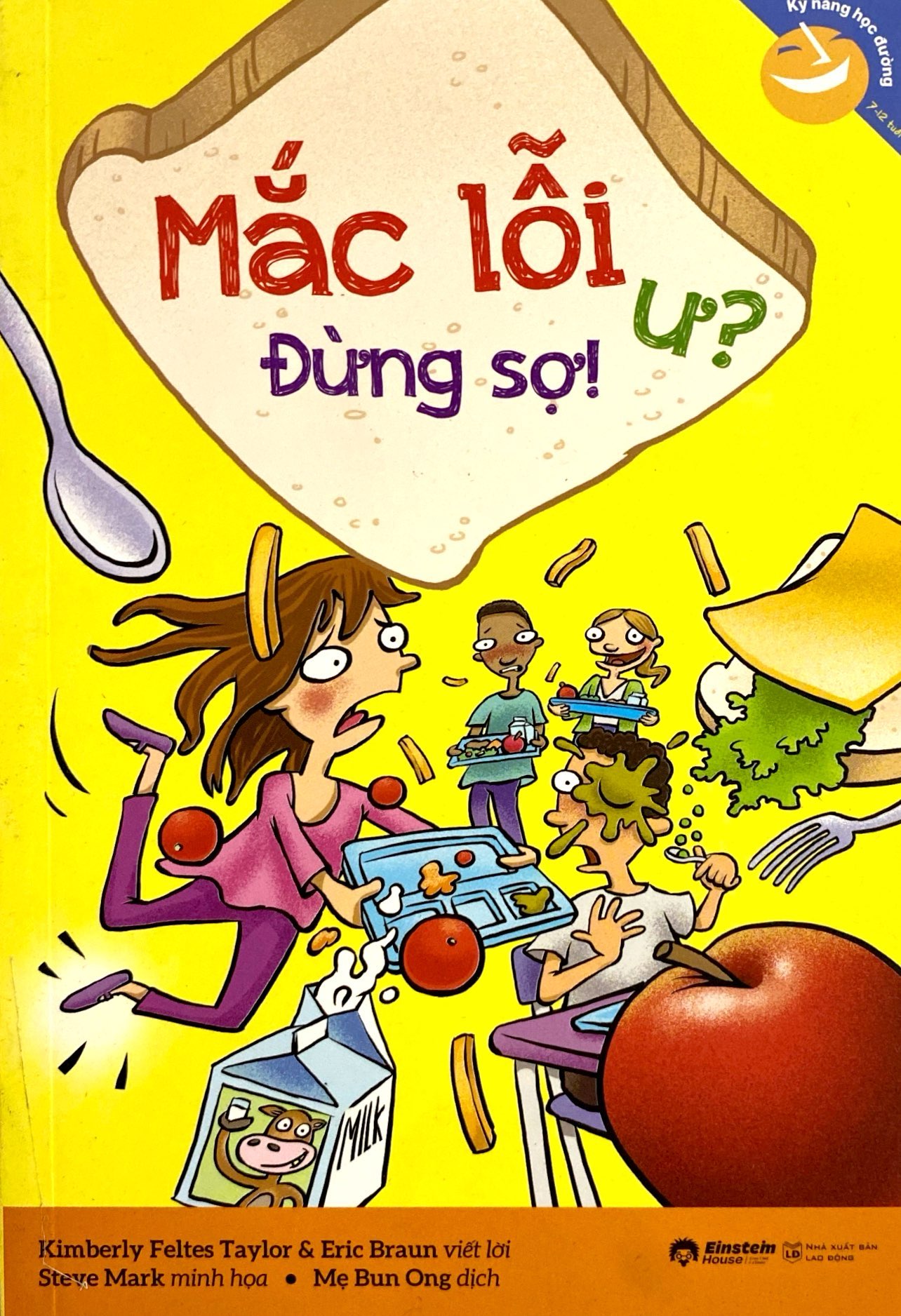 kỹ năng học đường - mắc lỗi ư? đừng sợ! - Ảnh 2