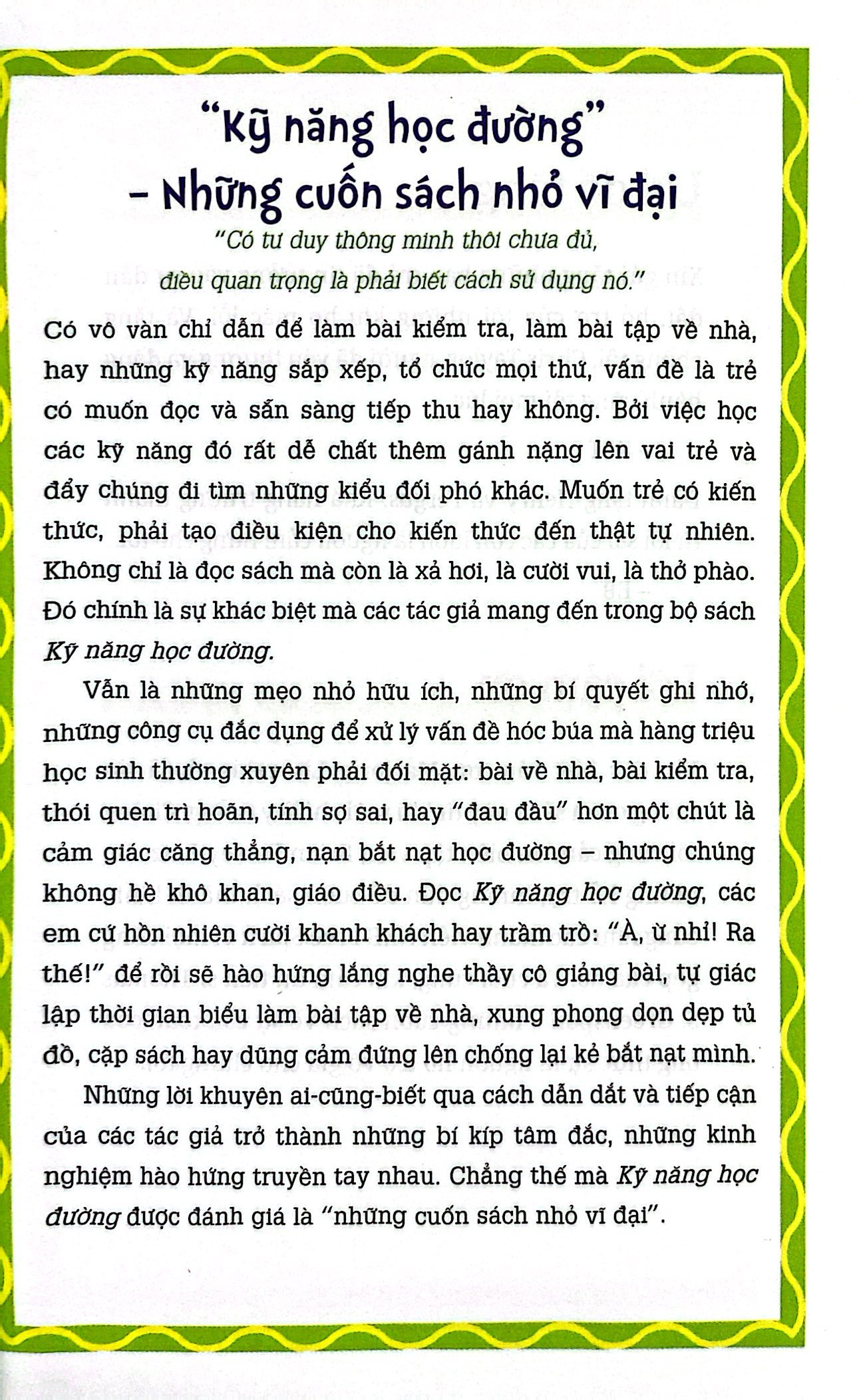 kỹ năng học đường - mắc lỗi ư? đừng sợ! - Ảnh 3