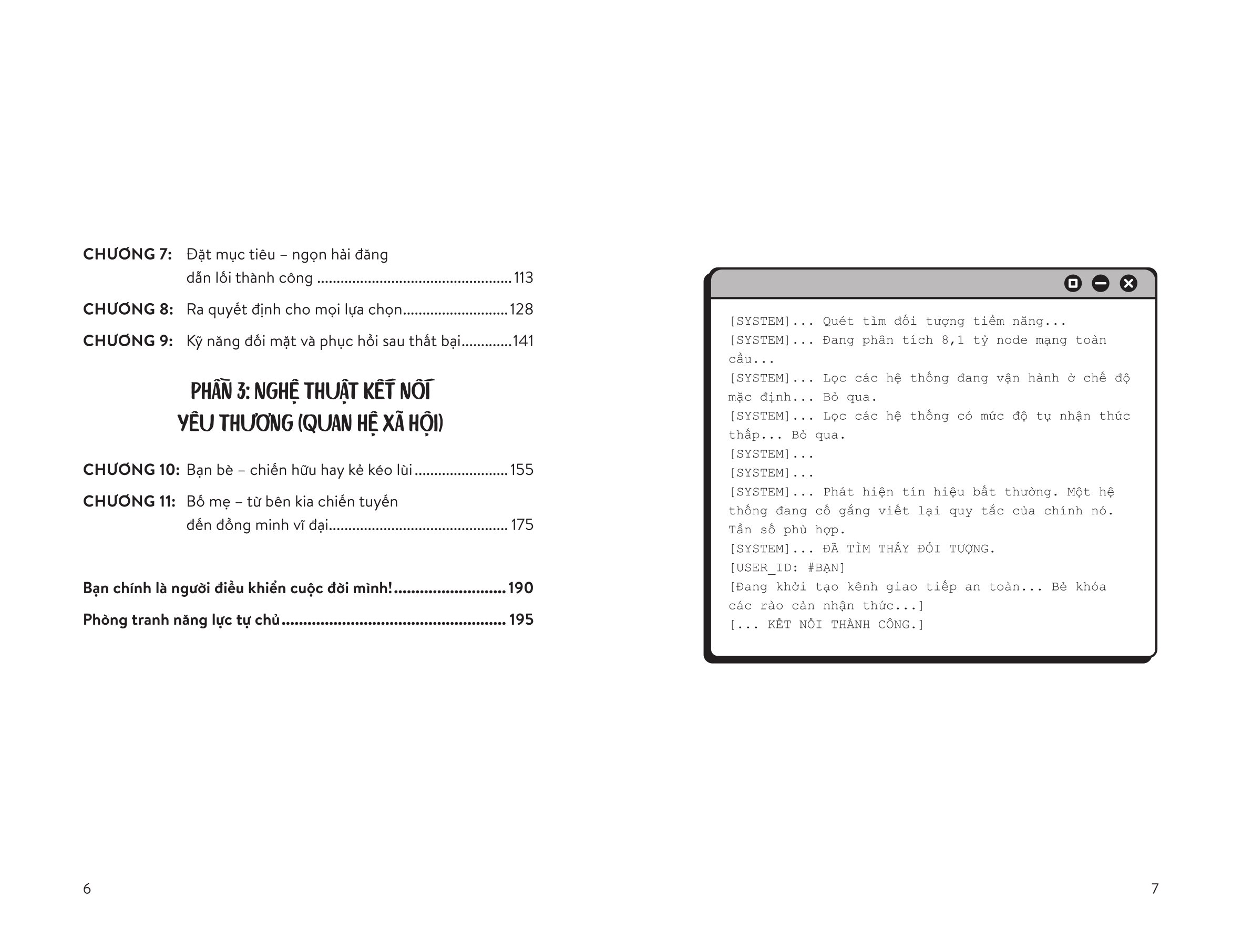 Kỹ Năng Học Đường - Teen Tự Chủ - Học Cách Hiểu Bản Thân, Tư Duy Độc Lập Và Giao Tiếp Hiệu Quả - Ảnh 6