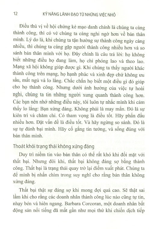 kỹ năng lãnh đạo từ những việc nhỏ - Ảnh 8
