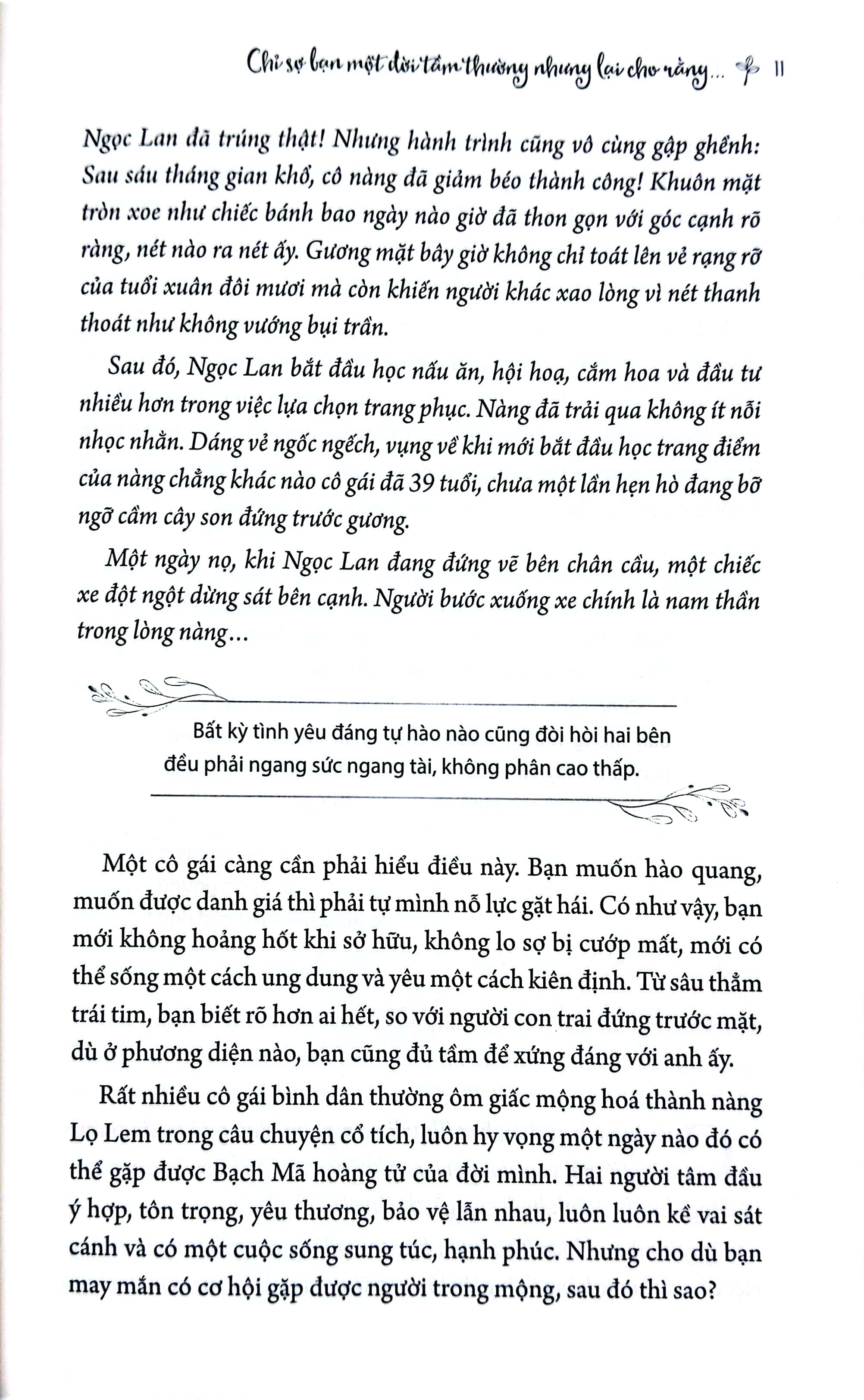 kỹ năng mềm thời đại 4.0 - chỉ sợ bạn một đời tầm thường lại cho rằng tầm thường là đáng quý - Ảnh 5