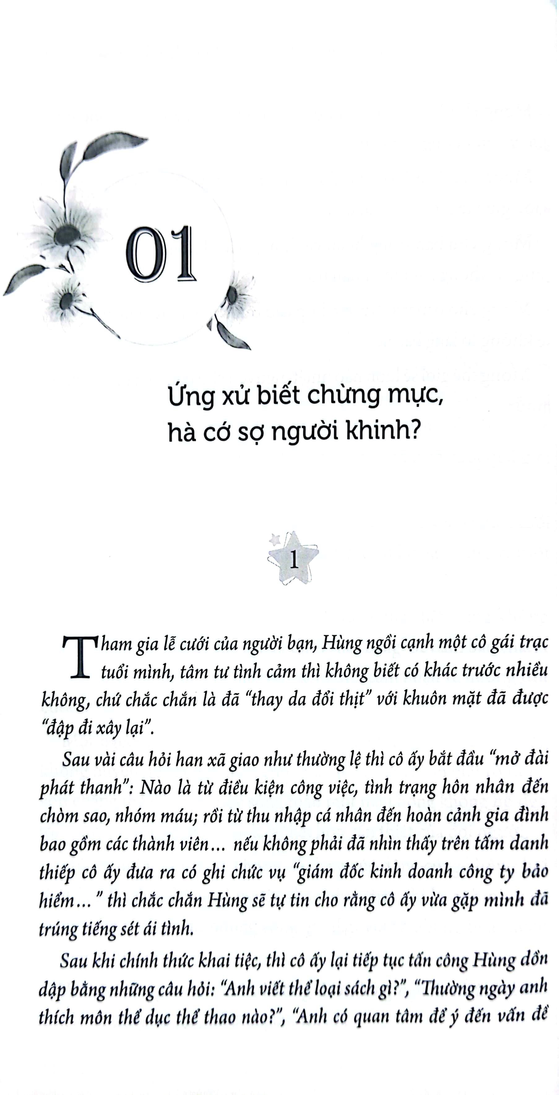 kỹ năng mềm thời đại 4.0 - tranh hơn thua với bạn ngang hàng hơn luận bàn với kẻ ngốc - Ảnh 3